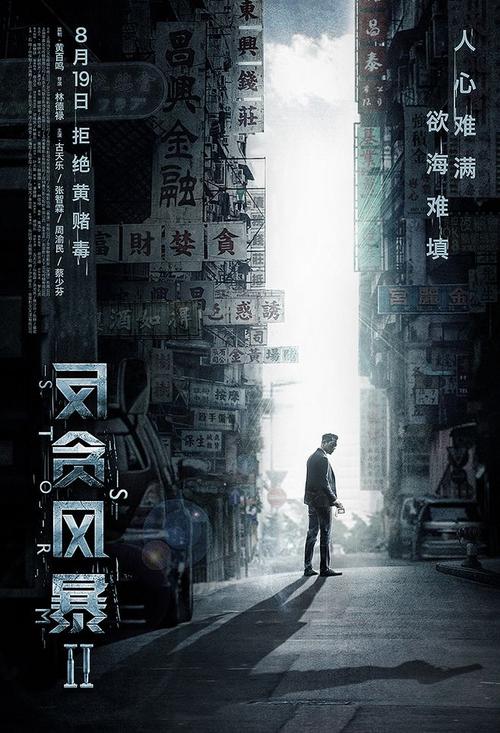 哪里能办理爱尔兰驾照